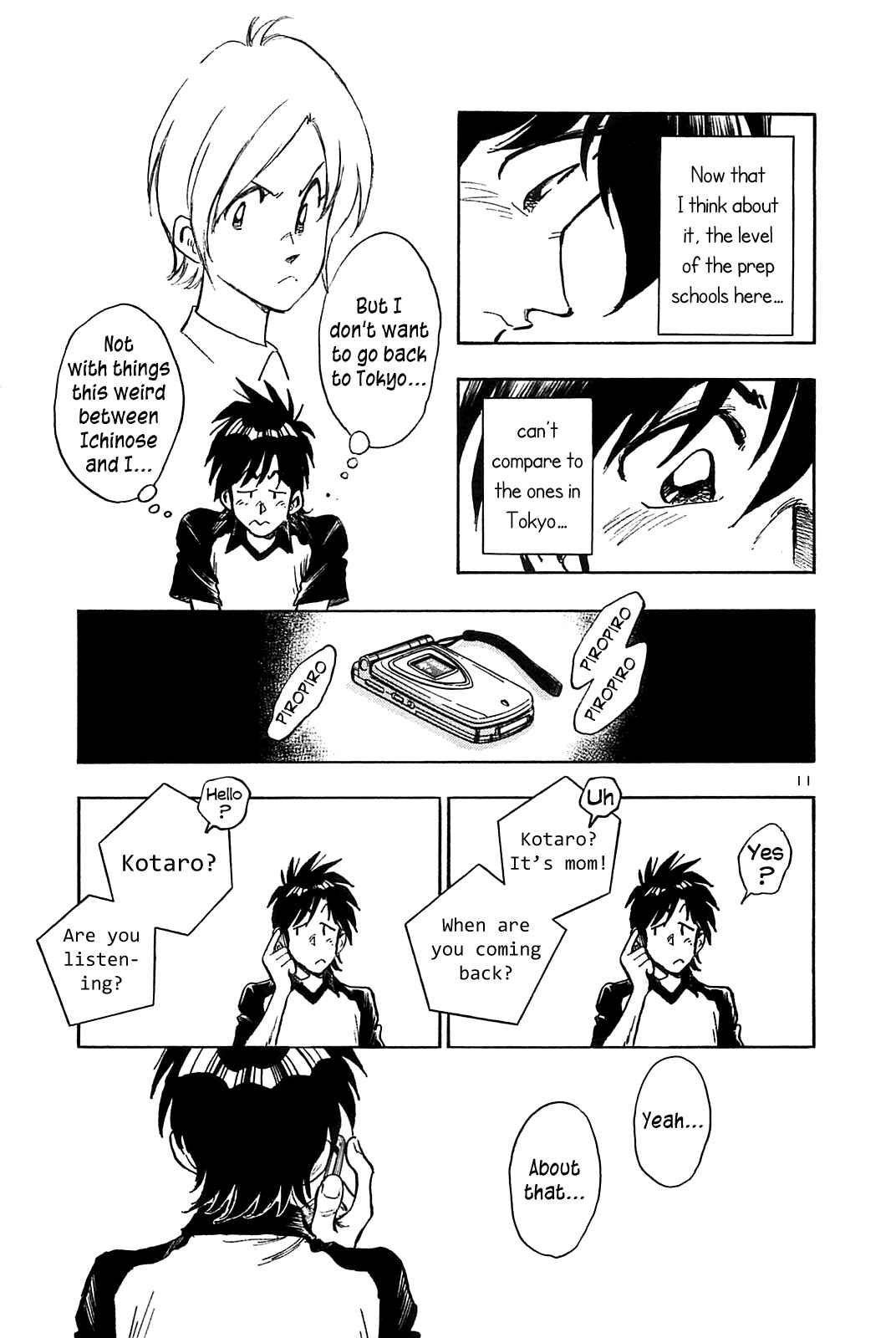 Page 13 Chapter 26 The Town the Stars Fall Upon