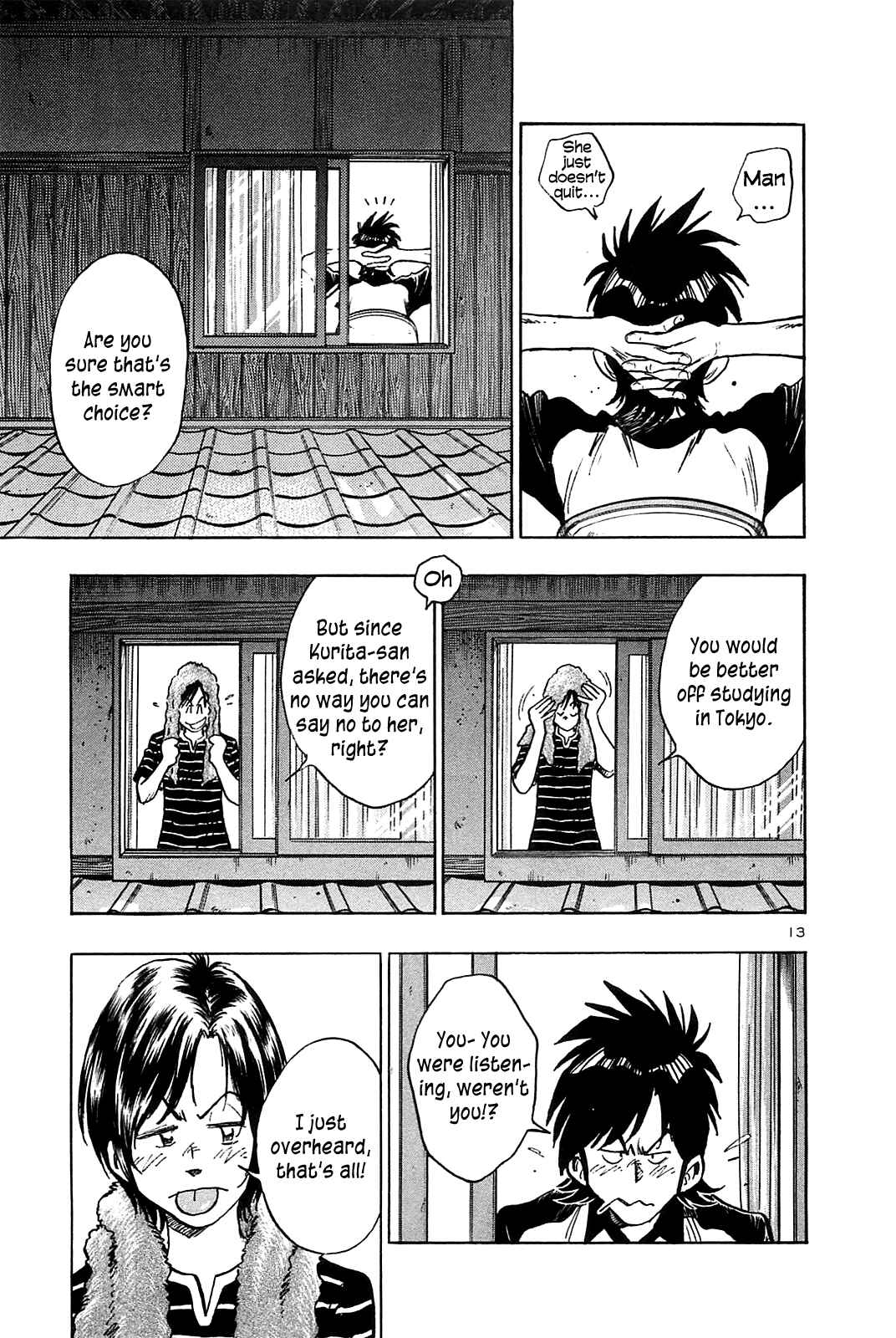 Page 15 Chapter 26 The Town the Stars Fall Upon