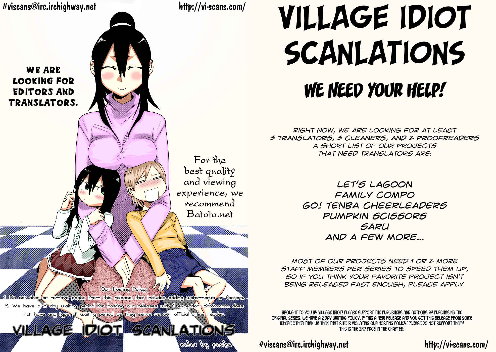 Page 2 Chapter 26 The Town the Stars Fall Upon