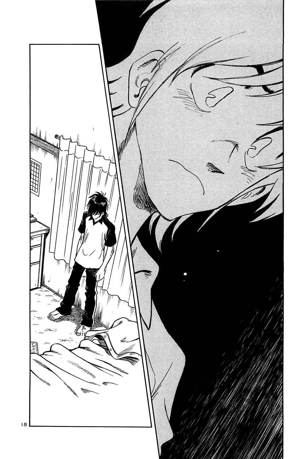 Page 20 Chapter 26 The Town the Stars Fall Upon