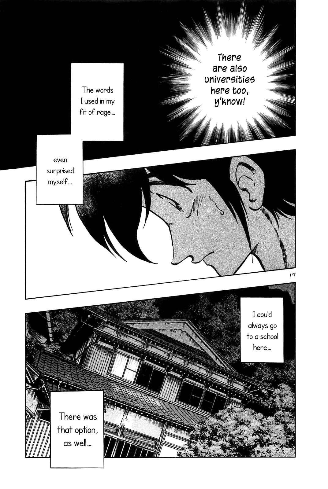 Page 21 Chapter 26 The Town the Stars Fall Upon