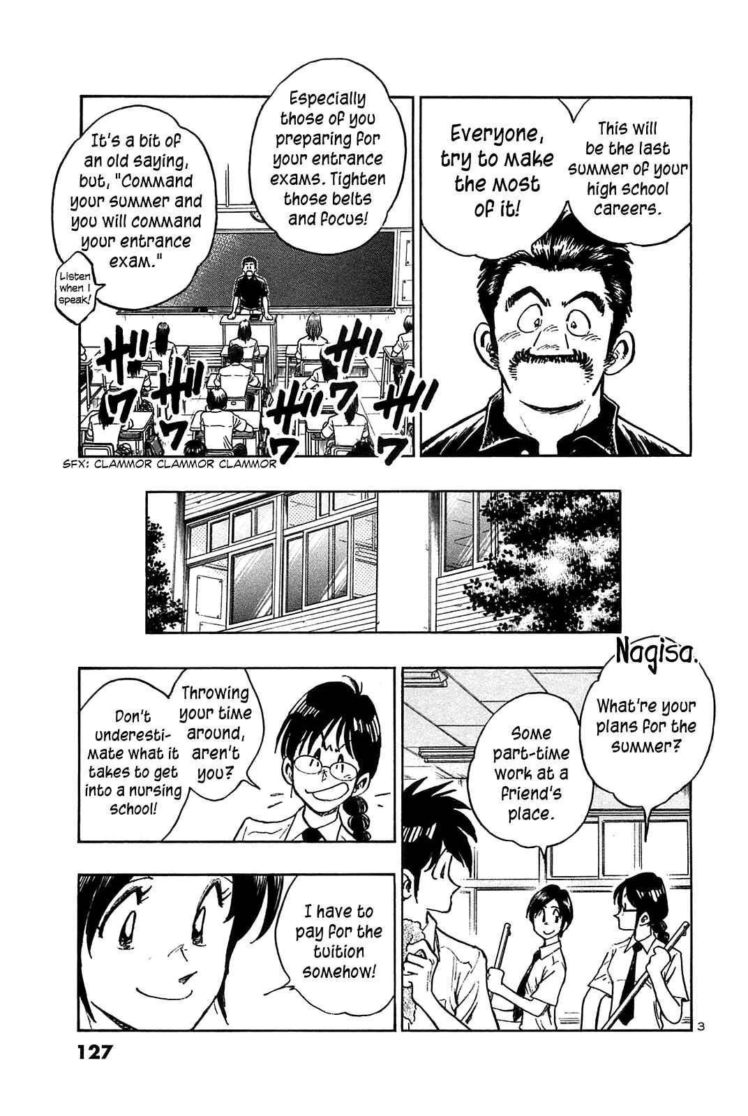 Page 5 Chapter 26 The Town the Stars Fall Upon