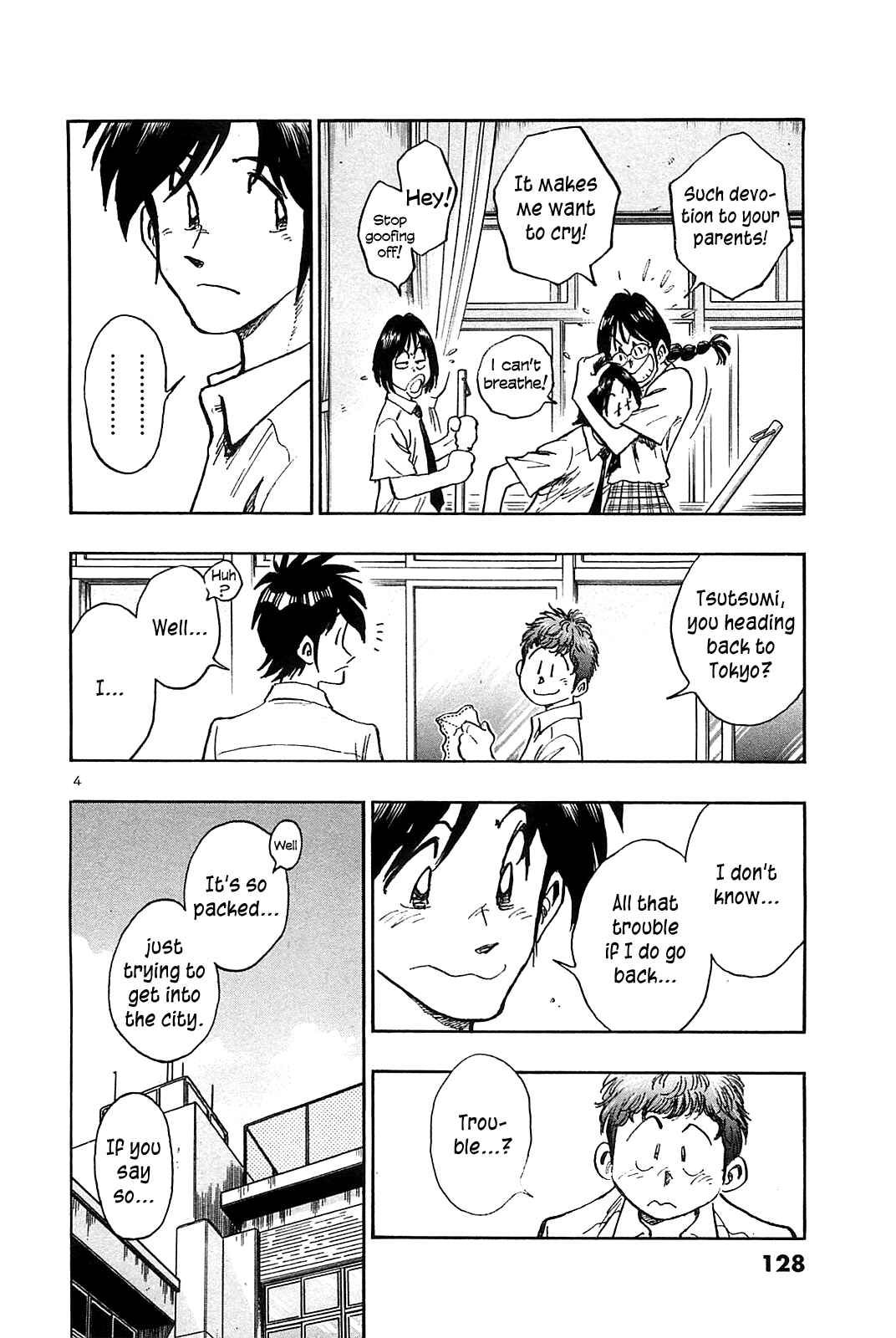 Page 6 Chapter 26 The Town the Stars Fall Upon