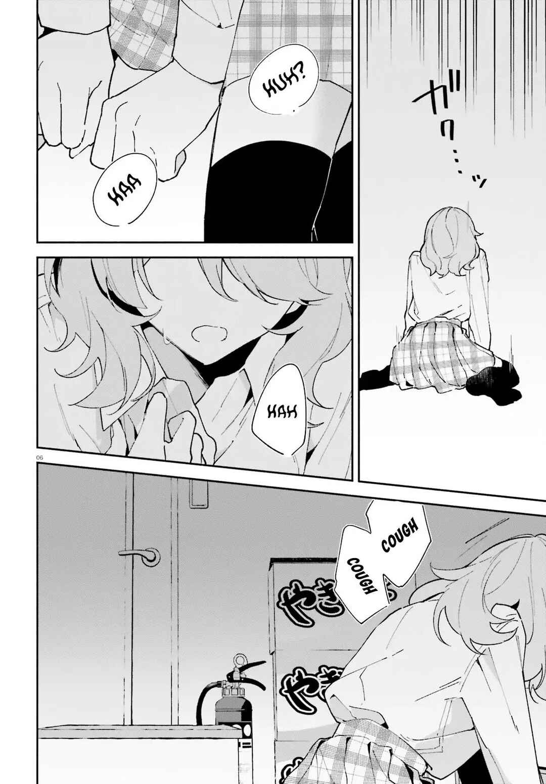 Page 5 Chapter 6 Issho ni Netaindesu yo Ne, Senpai? to Amaku Sasayakarete Konya mo Nemurenai