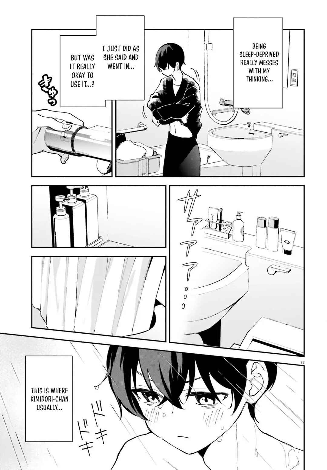 Page 18 Chapter 3 Issho ni Netaindesu yo Ne, Senpai? to Amaku Sasayakarete Konya mo Nemurenai