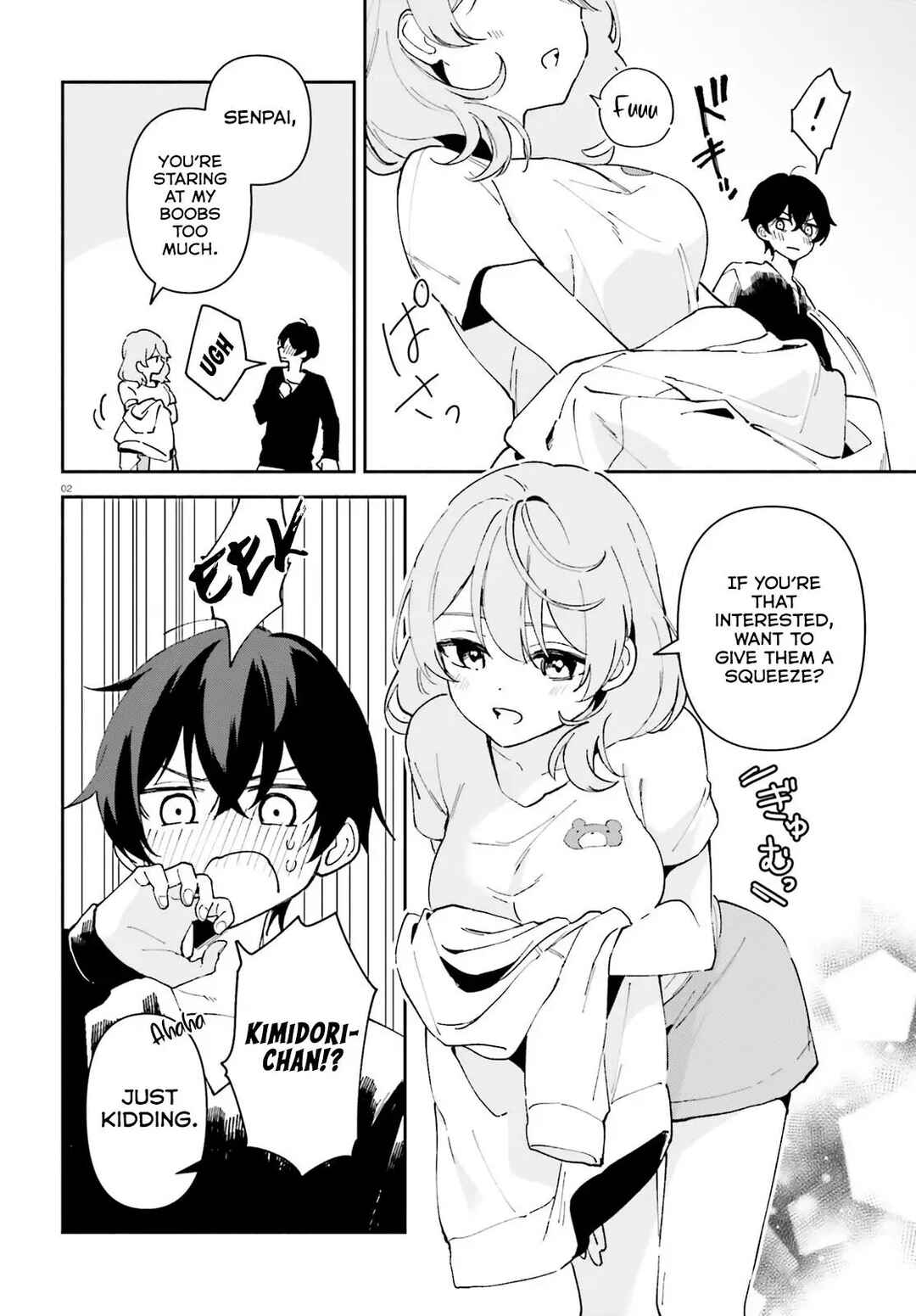 Page 3 Chapter 3 Issho ni Netaindesu yo Ne, Senpai? to Amaku Sasayakarete Konya mo Nemurenai