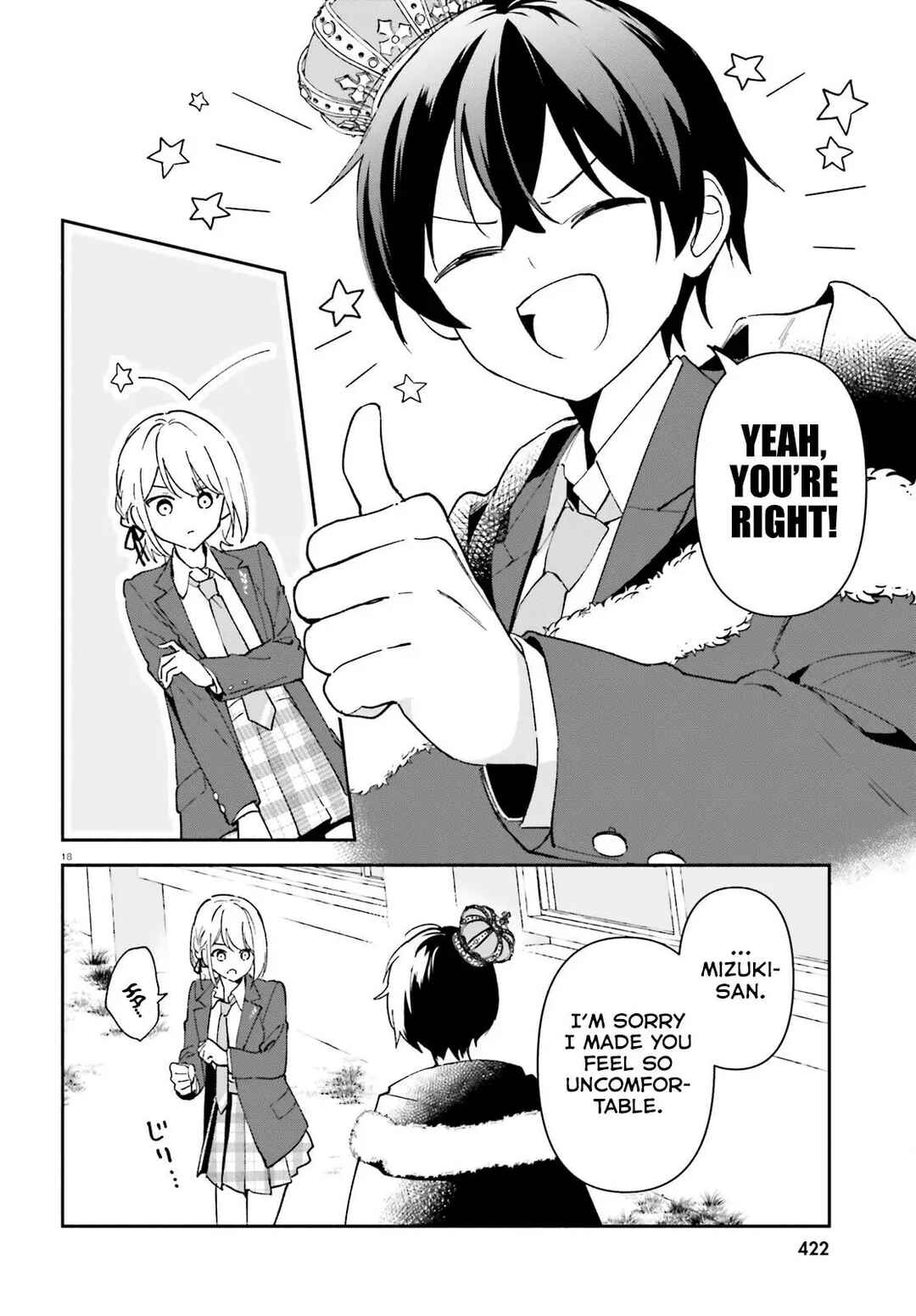 Page 19 Chapter 5 Issho ni Netaindesu yo Ne, Senpai? to Amaku Sasayakarete Konya mo Nemurenai