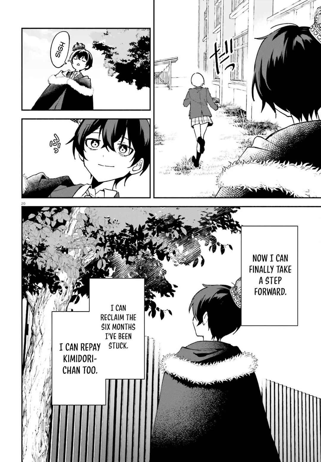 Page 21 Chapter 5 Issho ni Netaindesu yo Ne, Senpai? to Amaku Sasayakarete Konya mo Nemurenai