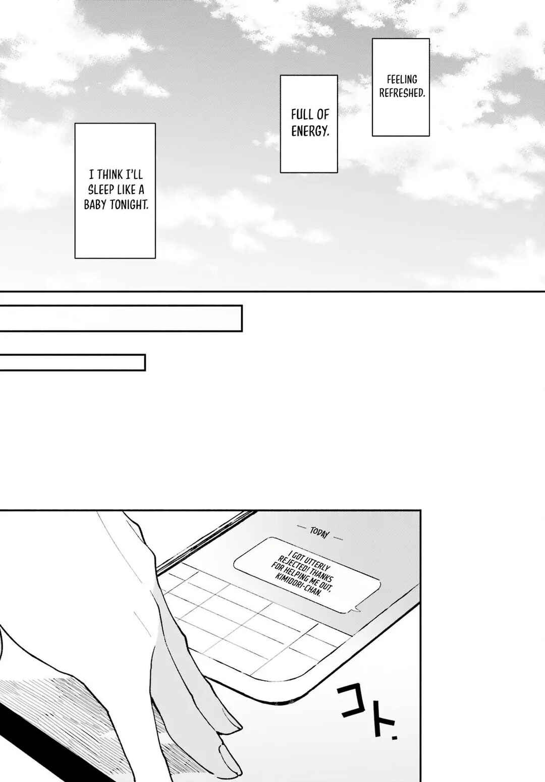 Page 22 Chapter 5 Issho ni Netaindesu yo Ne, Senpai? to Amaku Sasayakarete Konya mo Nemurenai