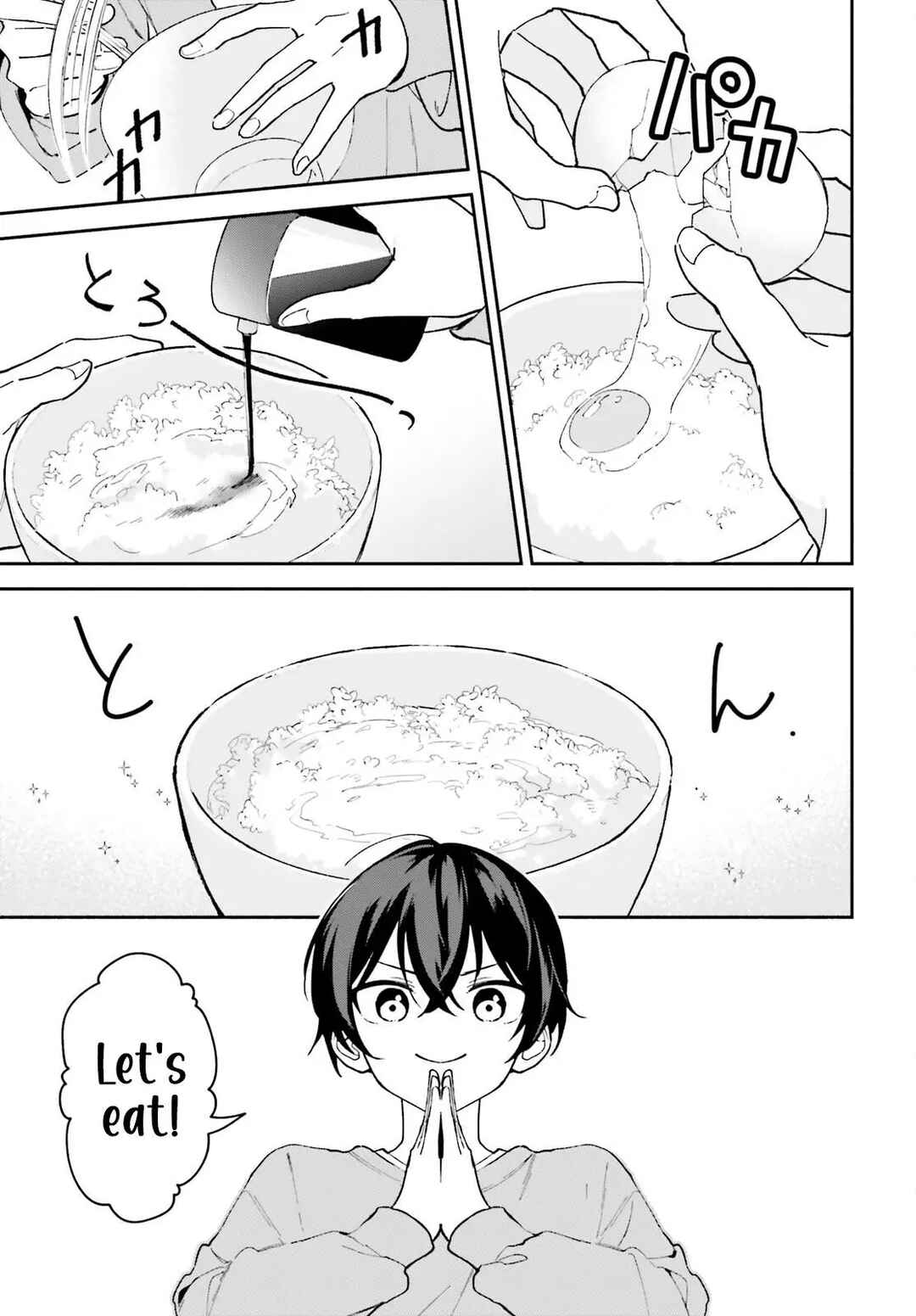 Page 24 Chapter 5 Issho ni Netaindesu yo Ne, Senpai? to Amaku Sasayakarete Konya mo Nemurenai