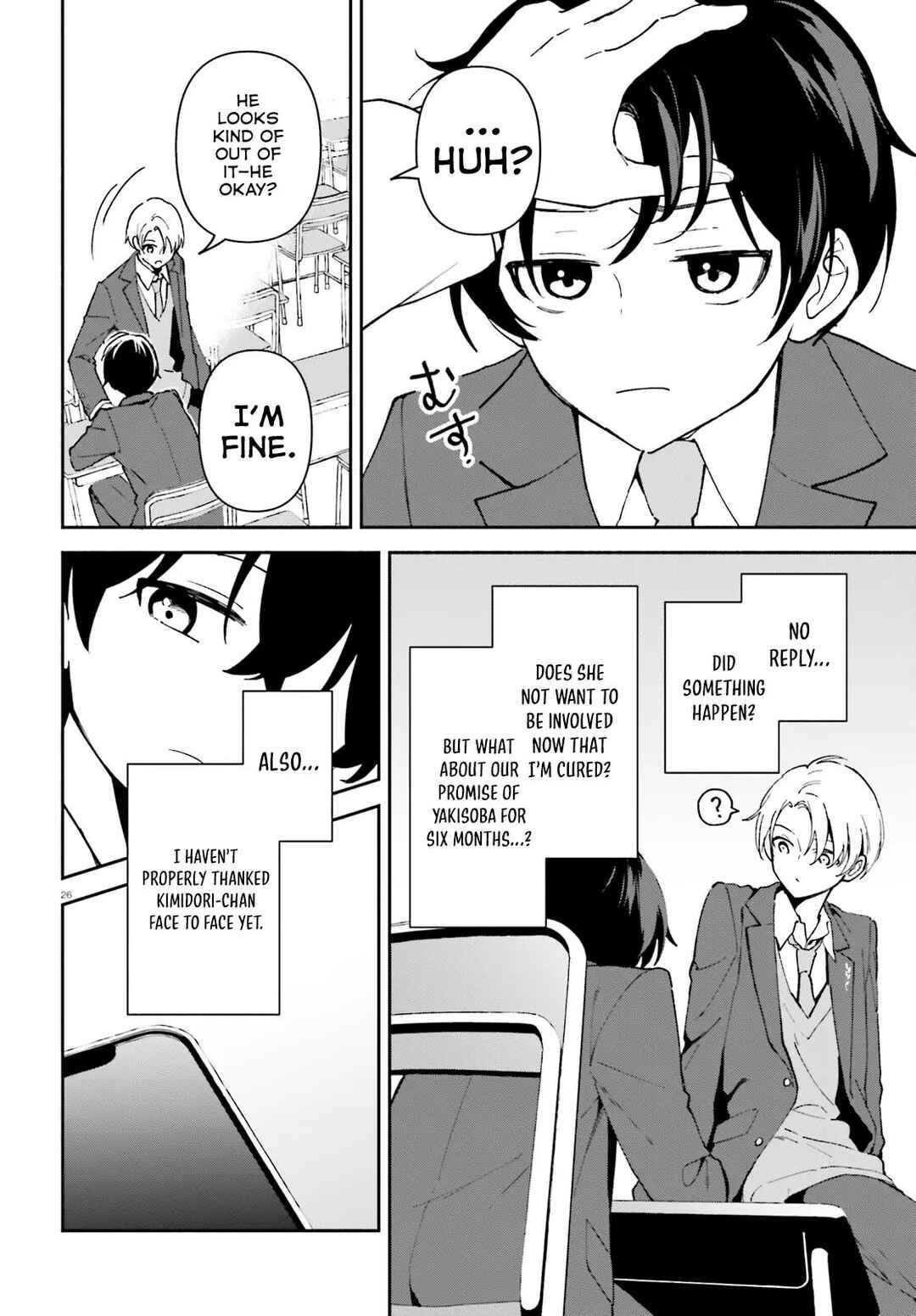 Page 27 Chapter 5 Issho ni Netaindesu yo Ne, Senpai? to Amaku Sasayakarete Konya mo Nemurenai