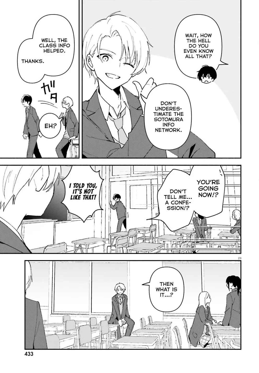 Page 30 Chapter 5 Issho ni Netaindesu yo Ne, Senpai? to Amaku Sasayakarete Konya mo Nemurenai