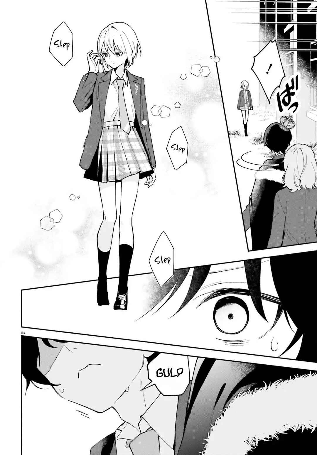 Page 5 Chapter 5 Issho ni Netaindesu yo Ne, Senpai? to Amaku Sasayakarete Konya mo Nemurenai