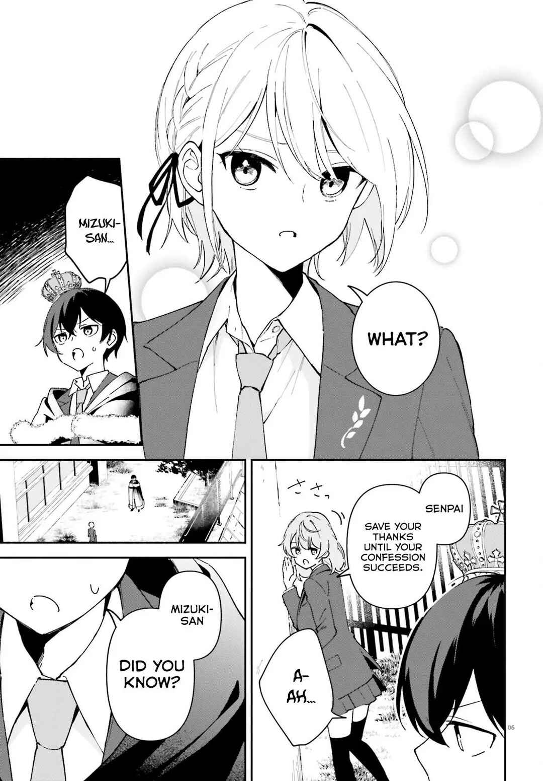 Page 6 Chapter 5 Issho ni Netaindesu yo Ne, Senpai? to Amaku Sasayakarete Konya mo Nemurenai