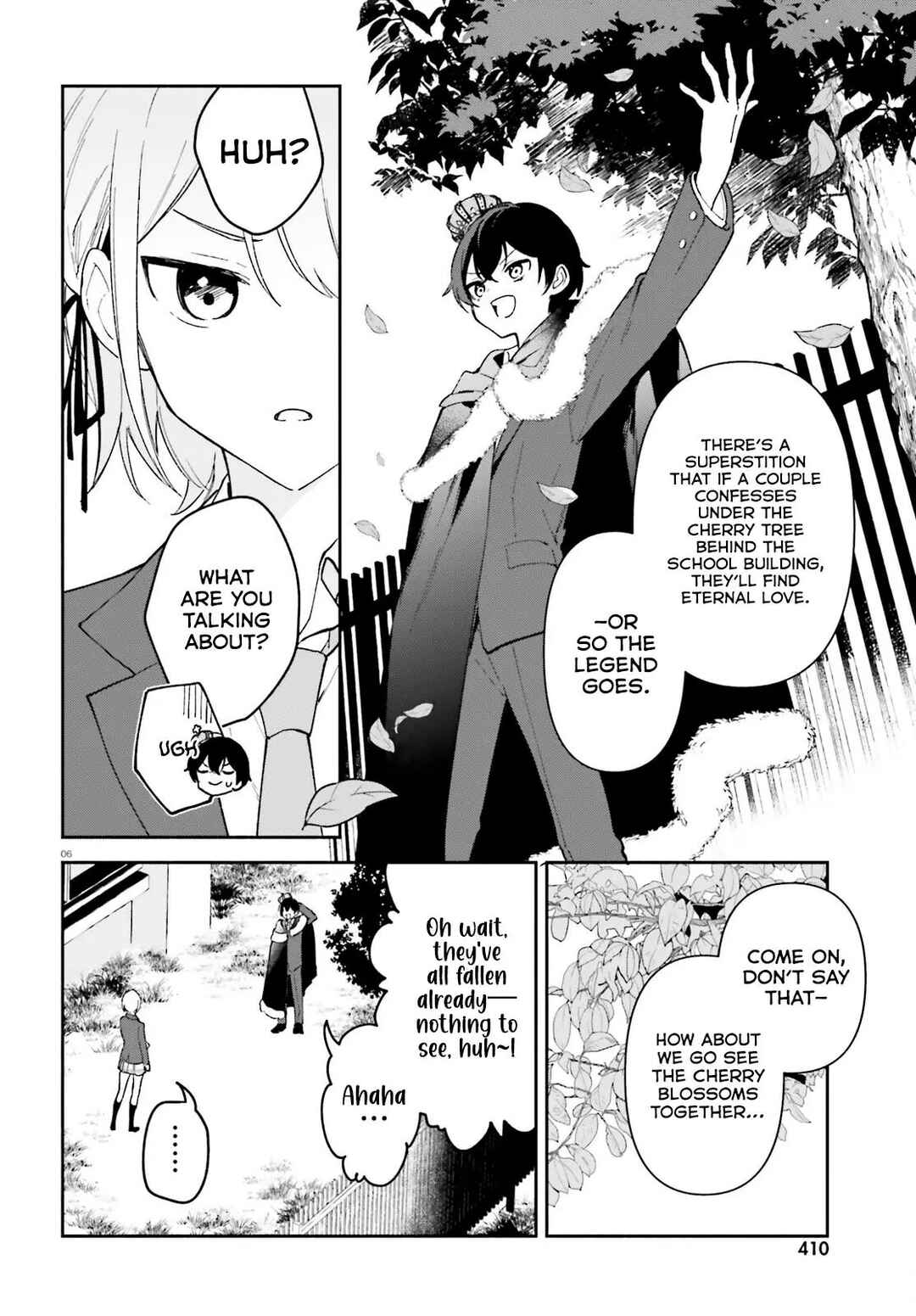 Page 7 Chapter 5 Issho ni Netaindesu yo Ne, Senpai? to Amaku Sasayakarete Konya mo Nemurenai