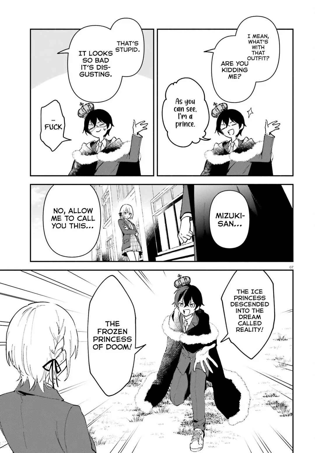 Page 8 Chapter 5 Issho ni Netaindesu yo Ne, Senpai? to Amaku Sasayakarete Konya mo Nemurenai