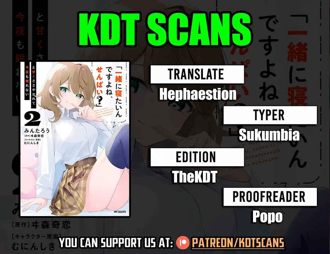 Page 1 Chapter 10 Issho ni Netaindesu yo Ne, Senpai? to Amaku Sasayakarete Konya mo Nemurenai