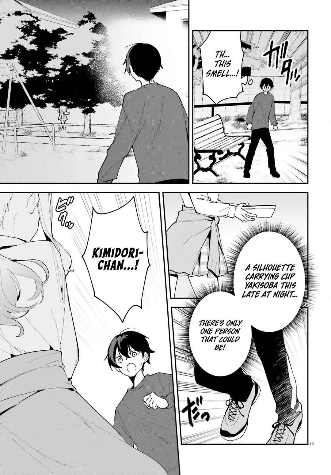 Page 14 Chapter 10 Issho ni Netaindesu yo Ne, Senpai? to Amaku Sasayakarete Konya mo Nemurenai