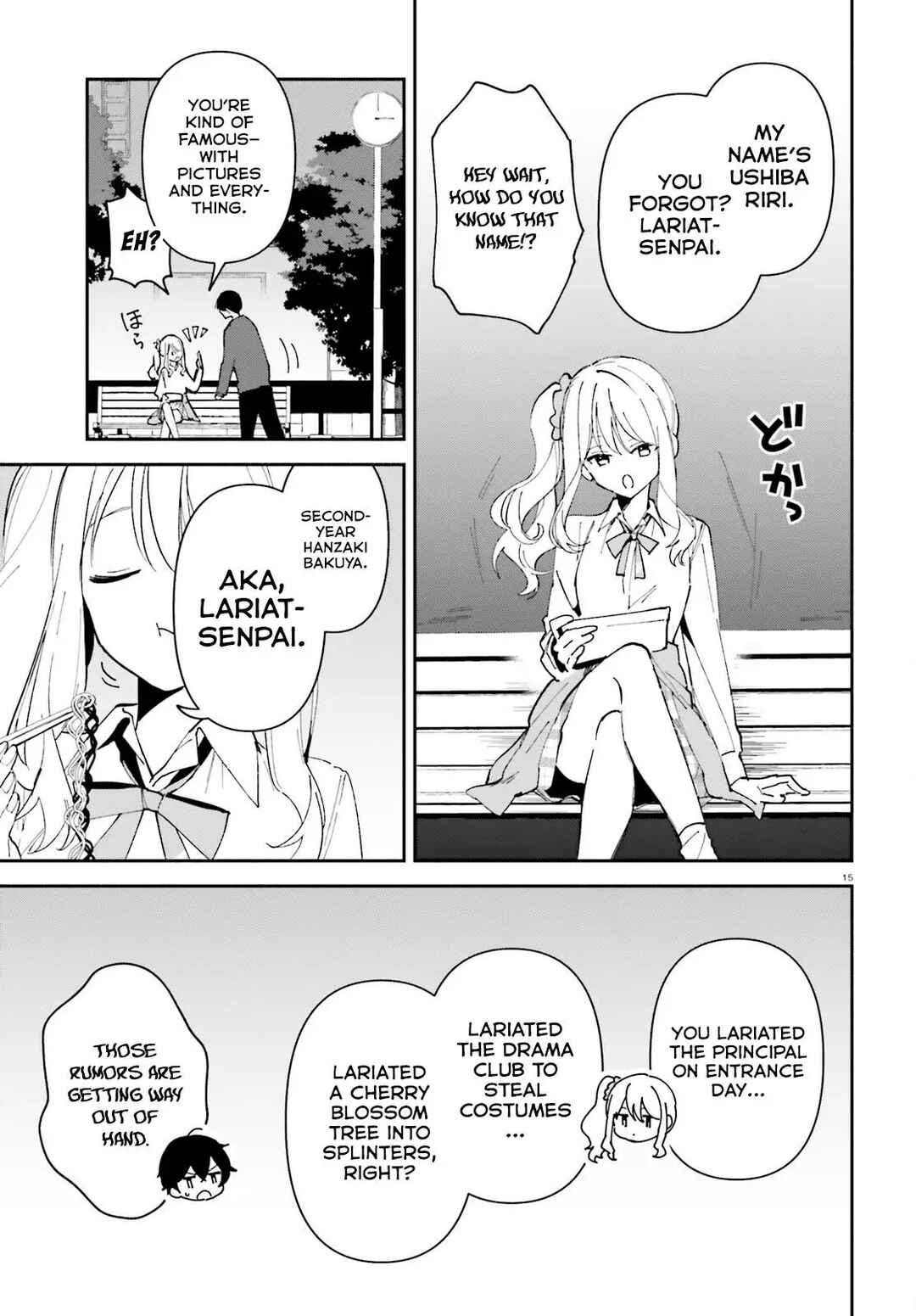 Page 16 Chapter 10 Issho ni Netaindesu yo Ne, Senpai? to Amaku Sasayakarete Konya mo Nemurenai