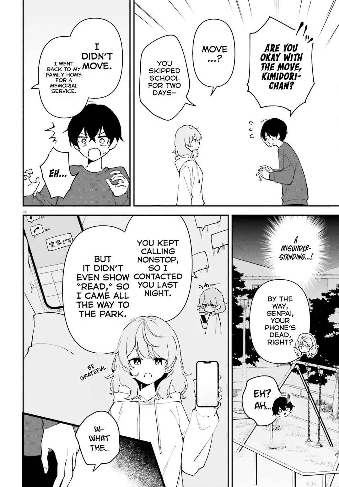 Page 25 Chapter 10 Issho ni Netaindesu yo Ne, Senpai? to Amaku Sasayakarete Konya mo Nemurenai