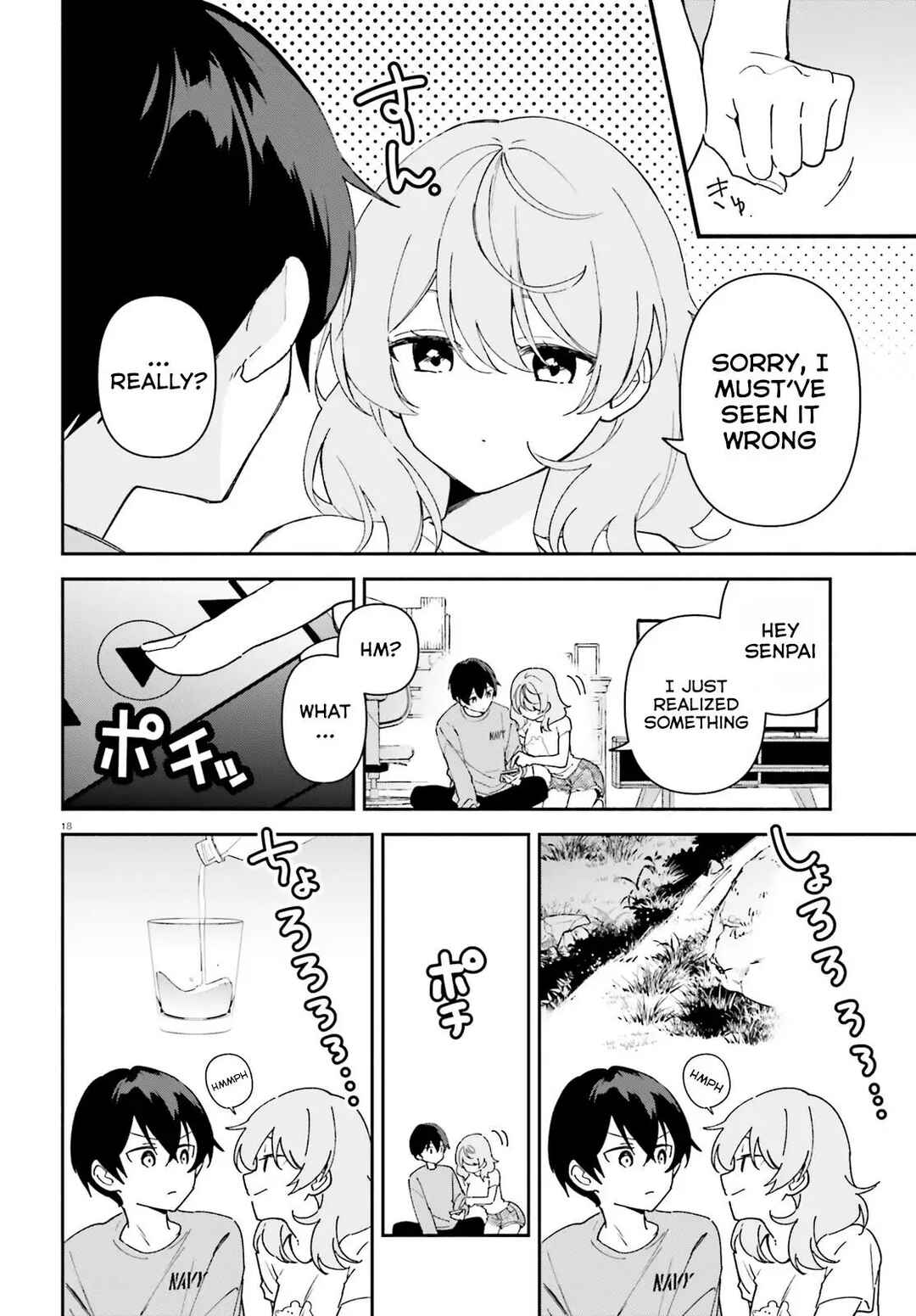 Page 19 Chapter 7 Issho ni Netaindesu yo Ne, Senpai? to Amaku Sasayakarete Konya mo Nemurenai