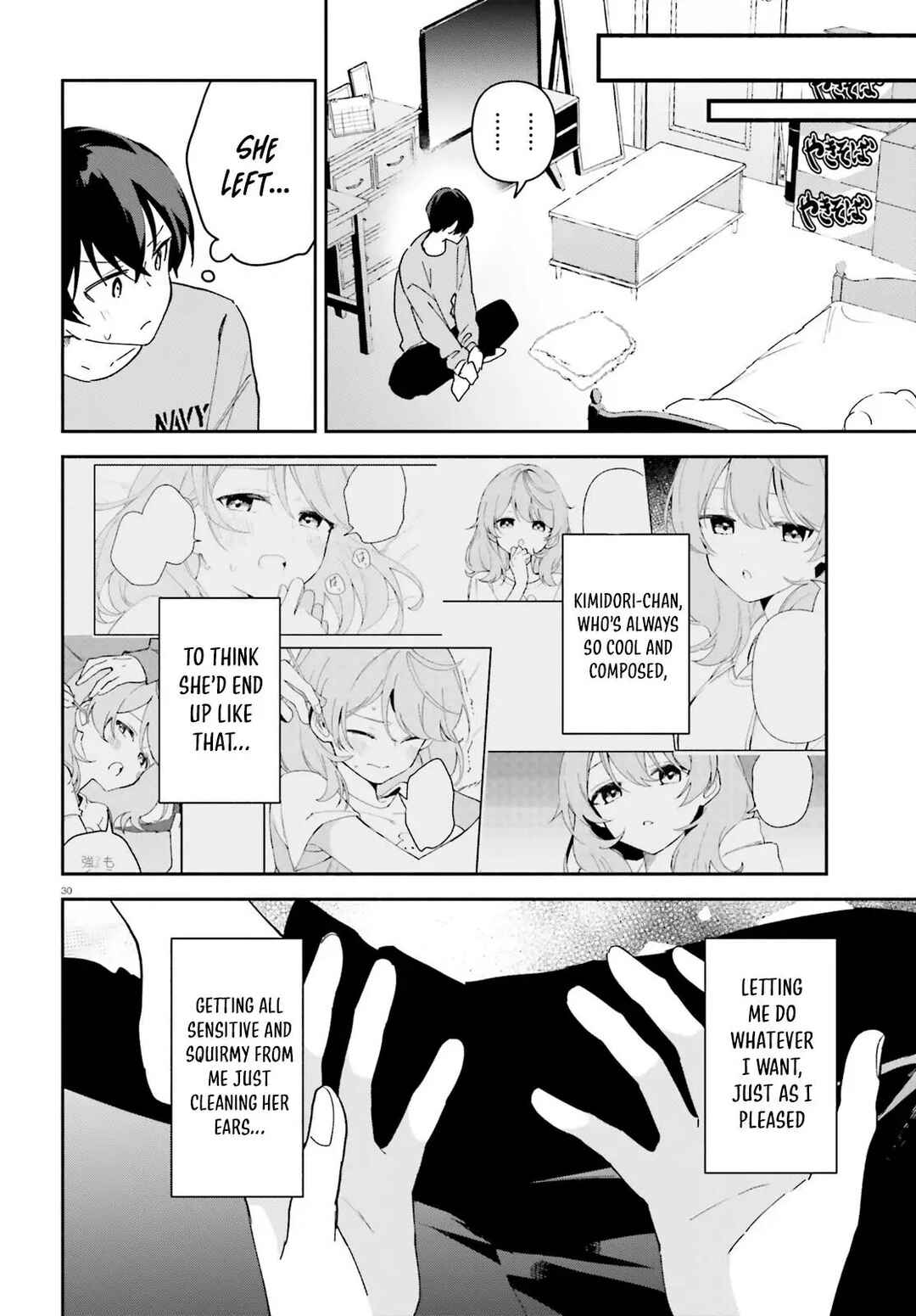 Page 31 Chapter 7 Issho ni Netaindesu yo Ne, Senpai? to Amaku Sasayakarete Konya mo Nemurenai