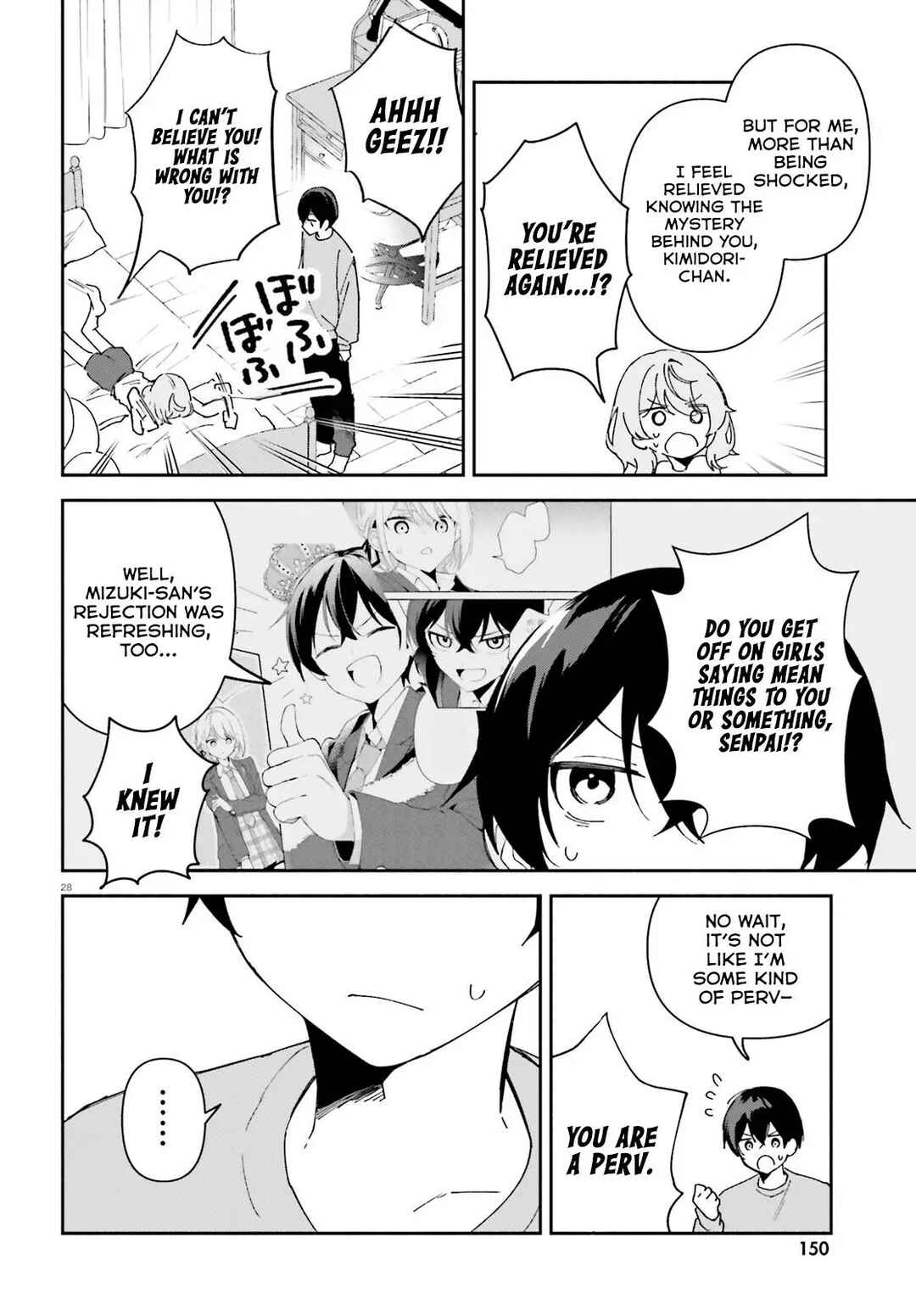 Page 29 Chapter 8 Issho ni Netaindesu yo Ne, Senpai? to Amaku Sasayakarete Konya mo Nemurenai