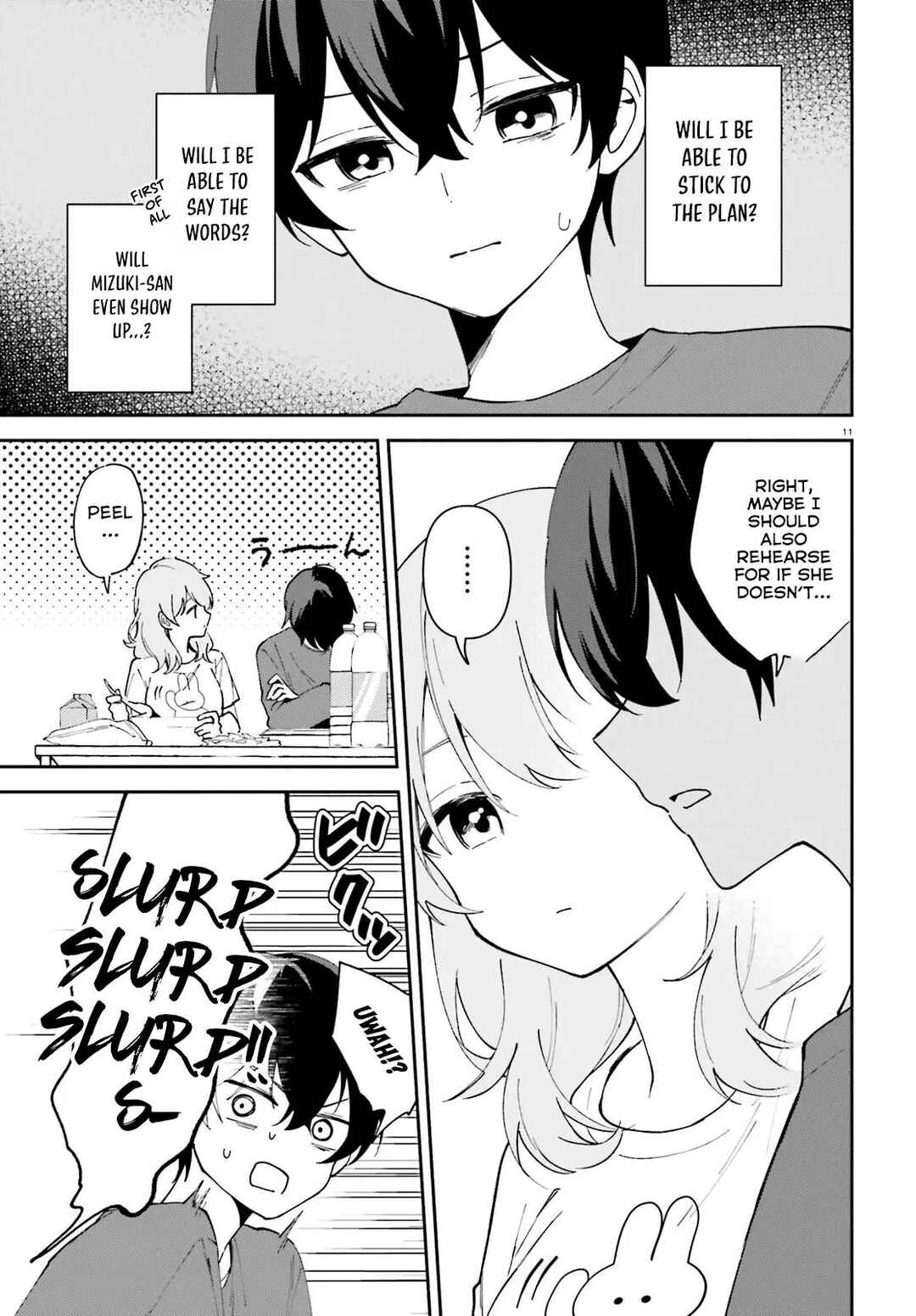 Page 12 Chapter 4 Issho ni Netaindesu yo Ne, Senpai? to Amaku Sasayakarete Konya mo Nemurenai