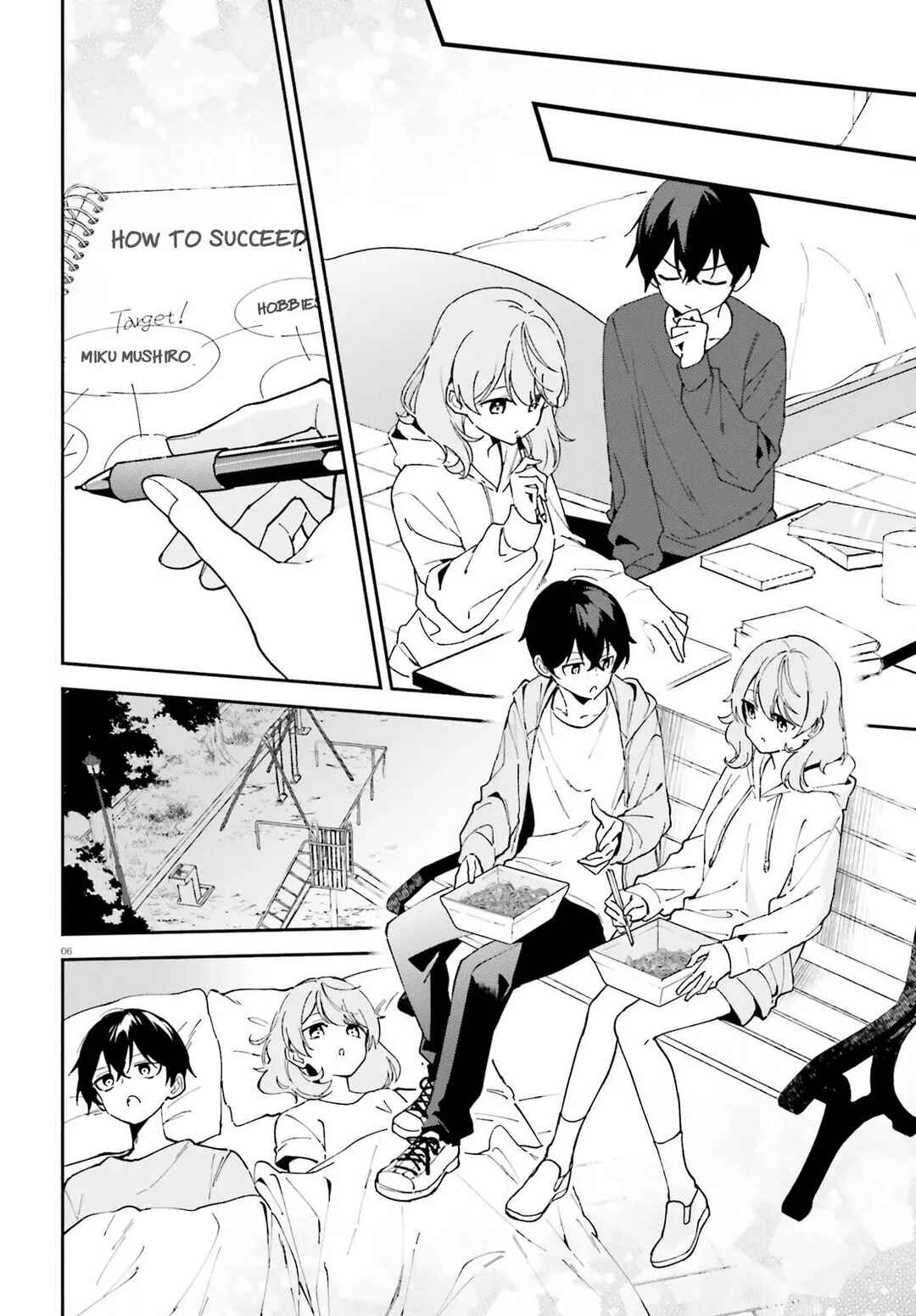 Page 7 Chapter 4 Issho ni Netaindesu yo Ne, Senpai? to Amaku Sasayakarete Konya mo Nemurenai