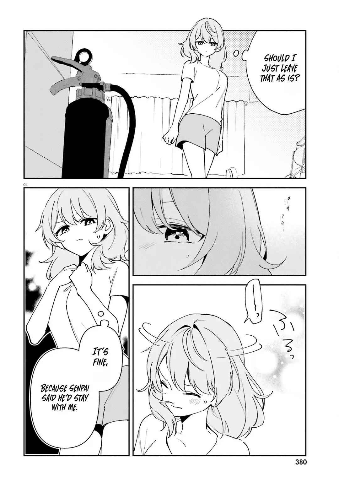Page 5 Chapter 11.5 Issho ni Netaindesu yo Ne, Senpai? to Amaku Sasayakarete Konya mo Nemurenai