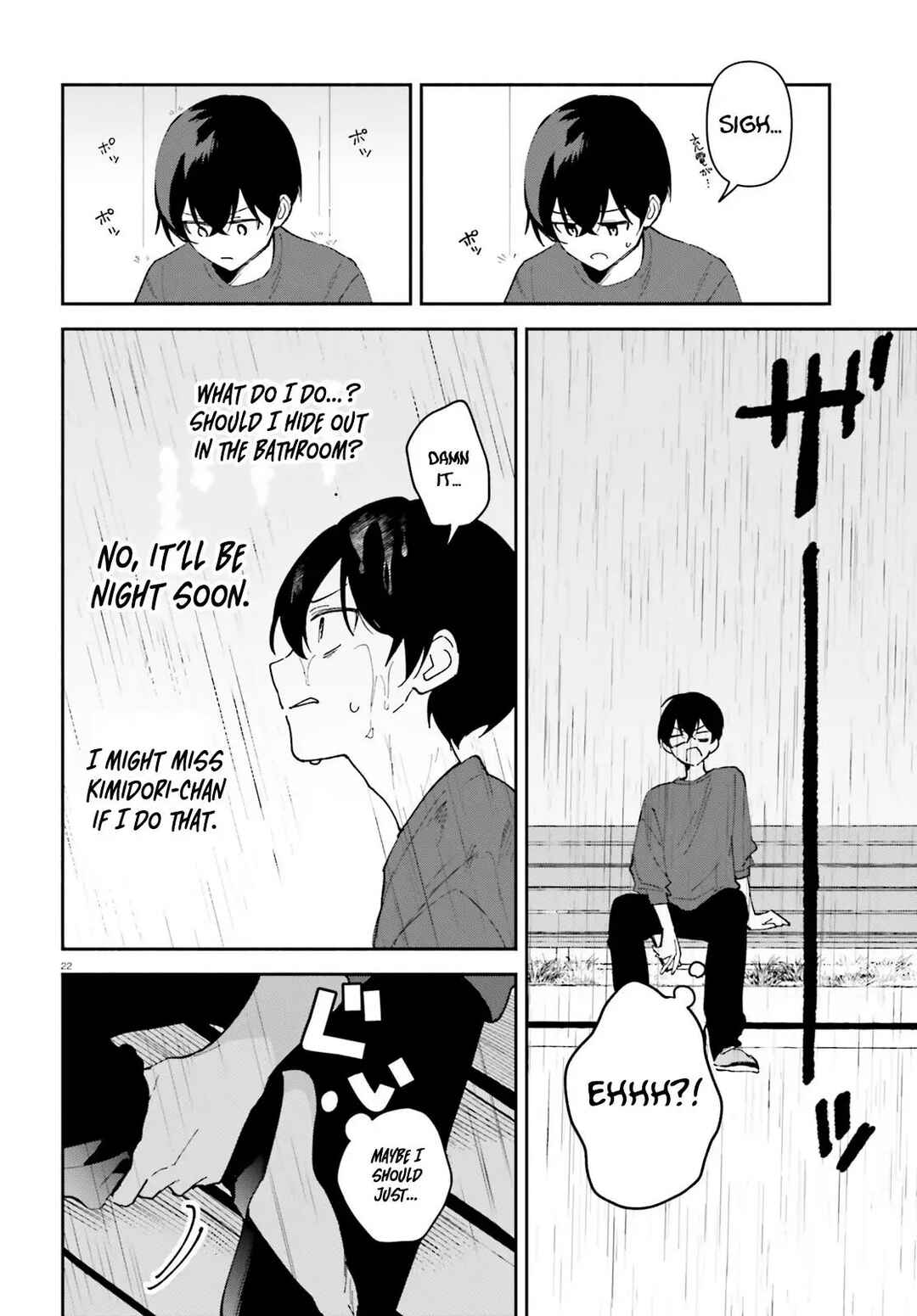 Page 23 Chapter 9 Issho ni Netaindesu yo Ne, Senpai? to Amaku Sasayakarete Konya mo Nemurenai
