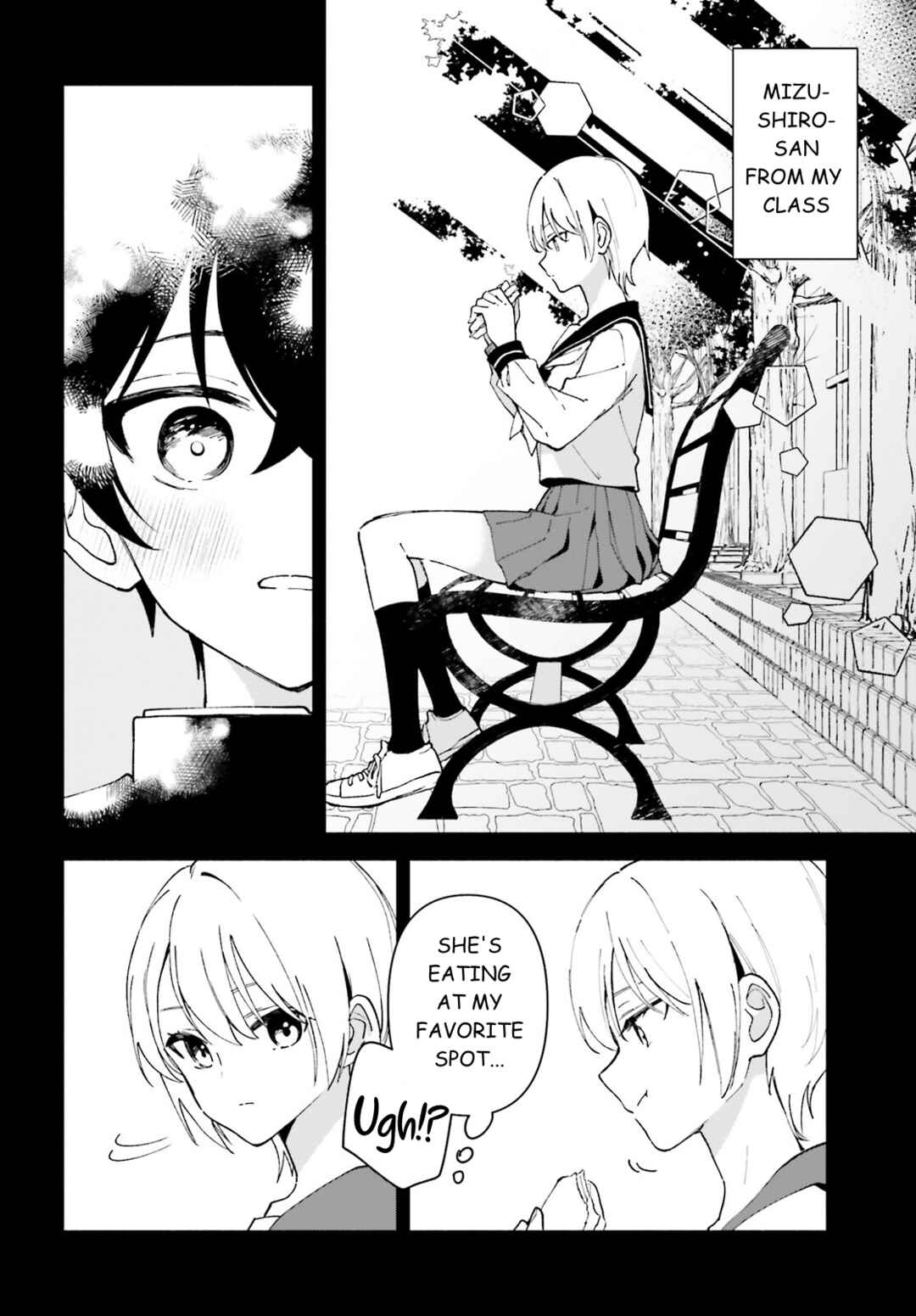 Page 17 Chapter 2 Issho ni Netaindesu yo Ne, Senpai? to Amaku Sasayakarete Konya mo Nemurenai