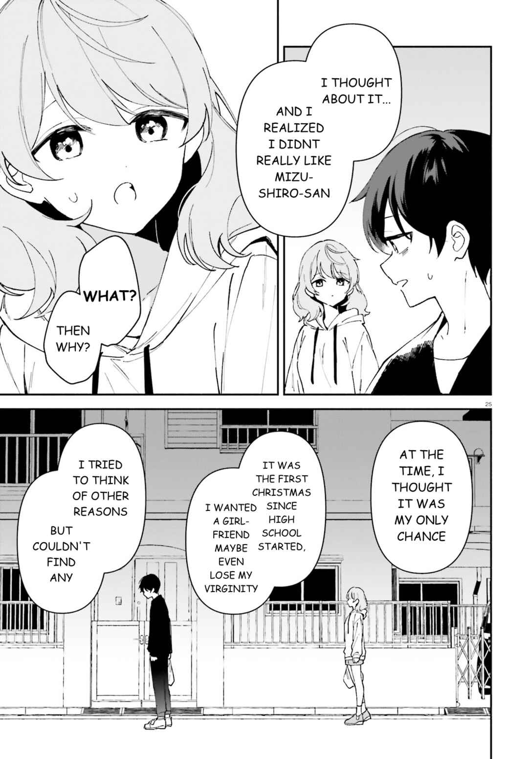 Page 26 Chapter 2 Issho ni Netaindesu yo Ne, Senpai? to Amaku Sasayakarete Konya mo Nemurenai
