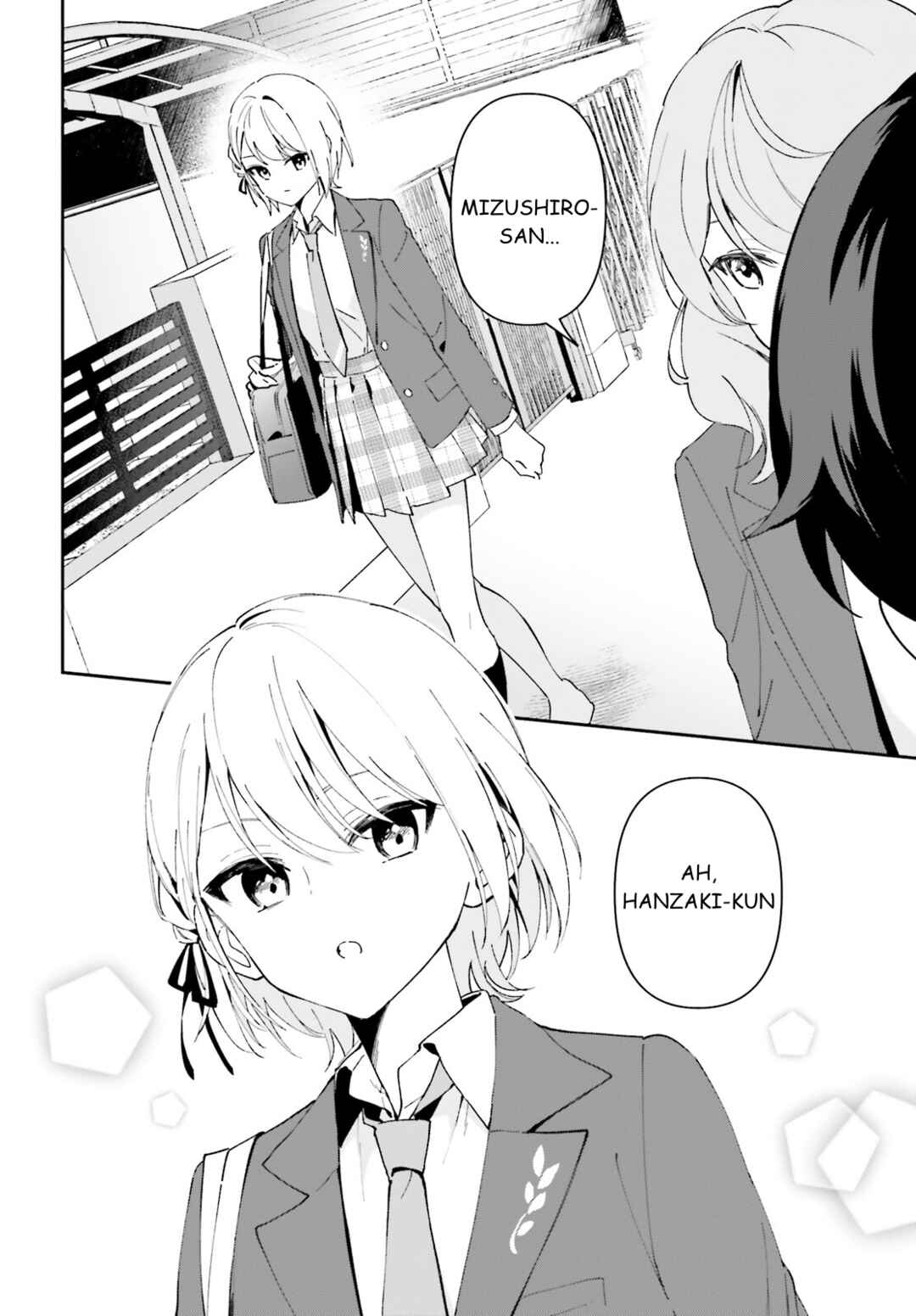 Page 5 Chapter 2 Issho ni Netaindesu yo Ne, Senpai? to Amaku Sasayakarete Konya mo Nemurenai