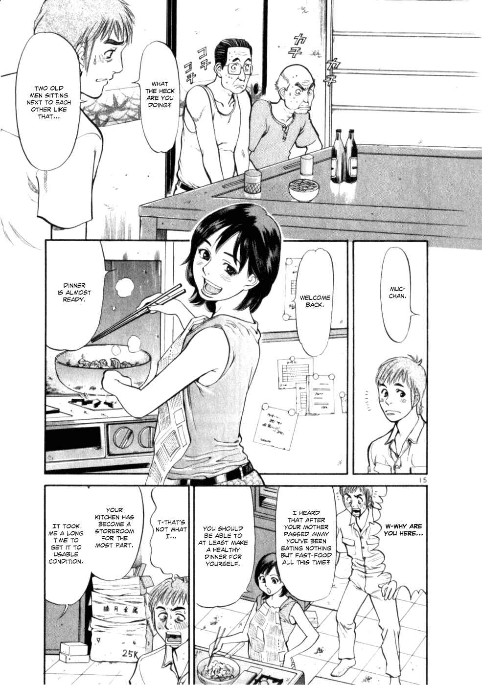 Page 14 Chapter 2 Cupids Prank: Rainbow Balls