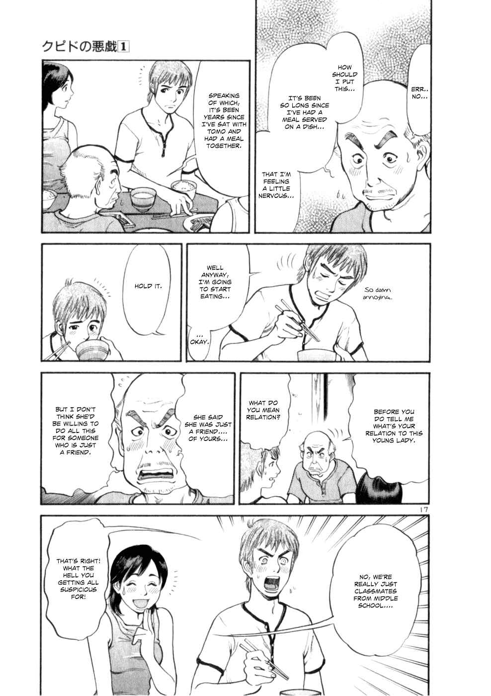 Page 16 Chapter 2 Cupids Prank: Rainbow Balls