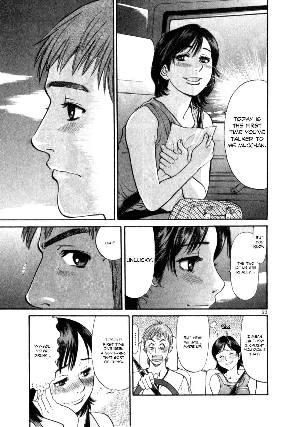 Page 22 Chapter 2 Cupids Prank: Rainbow Balls