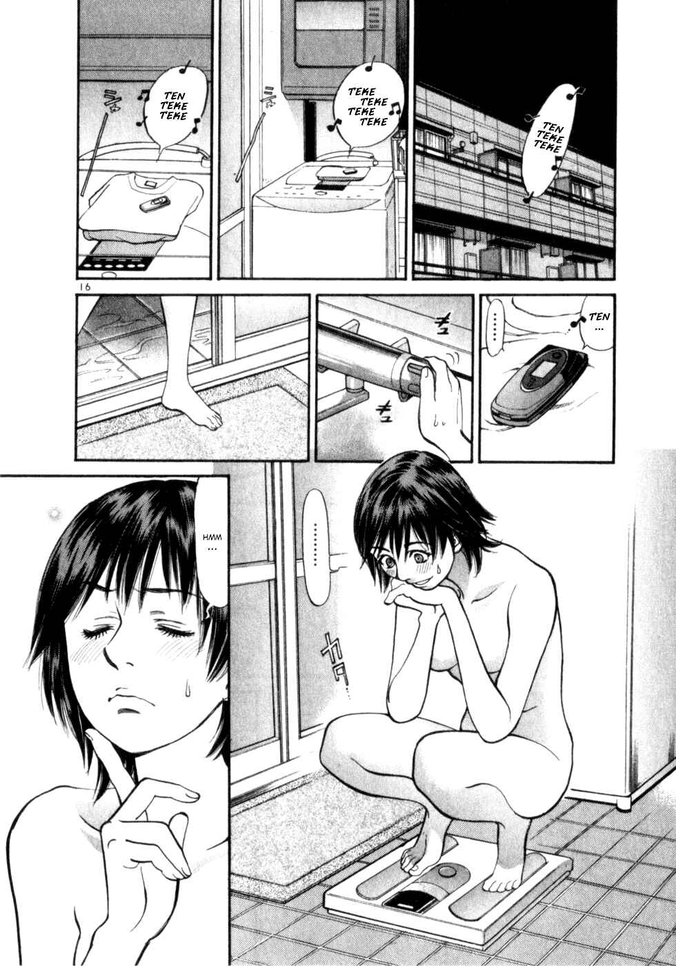 Page 15 Chapter 6 Cupids Prank: Rainbow Balls