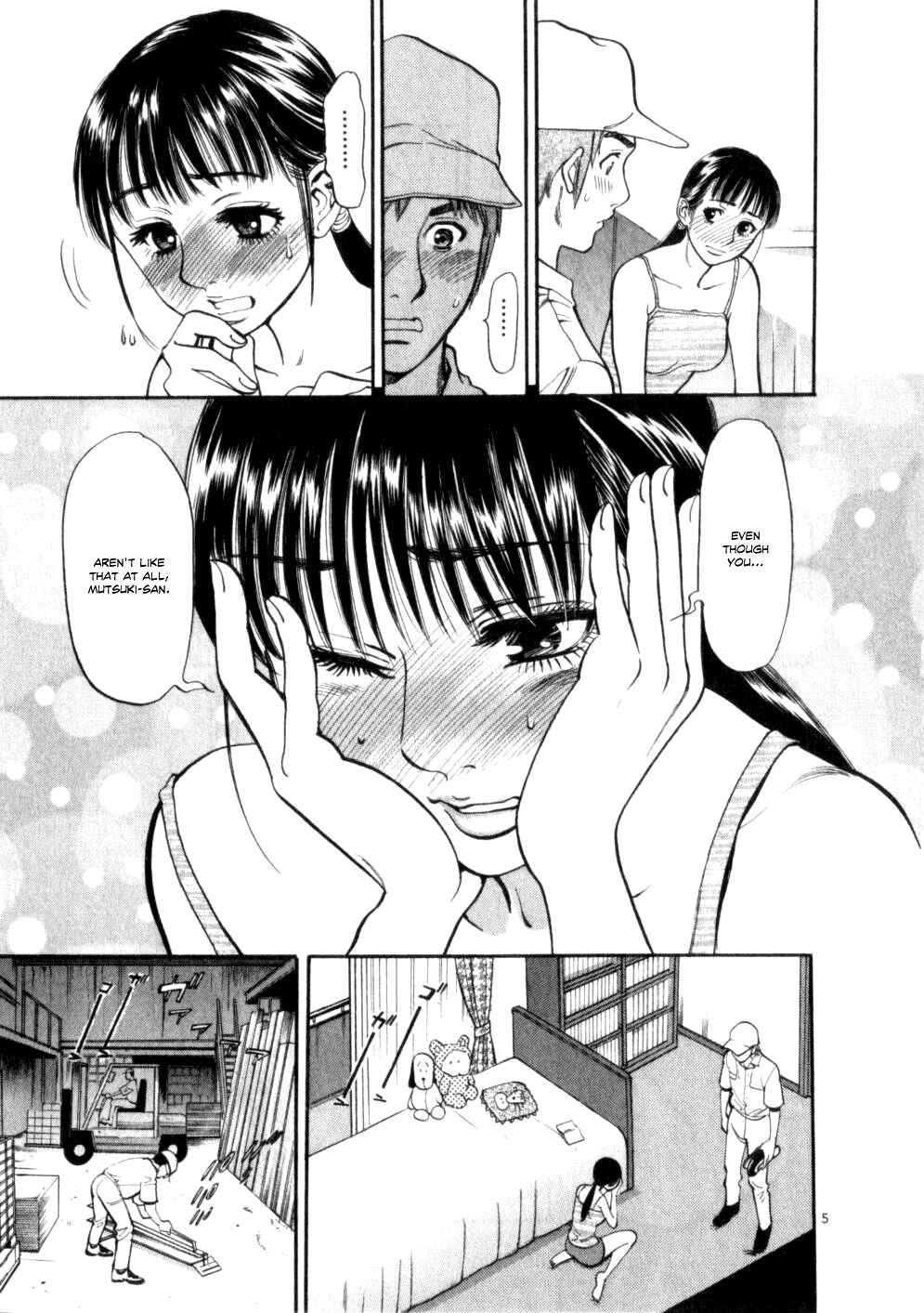 Page 5 Chapter 6 Cupids Prank: Rainbow Balls