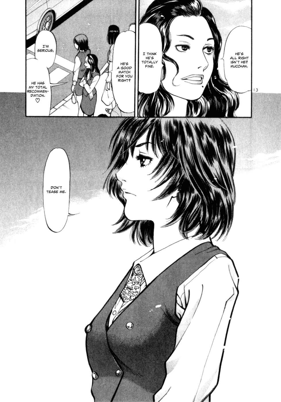 Page 13 Chapter 7 Cupids Prank: Rainbow Balls
