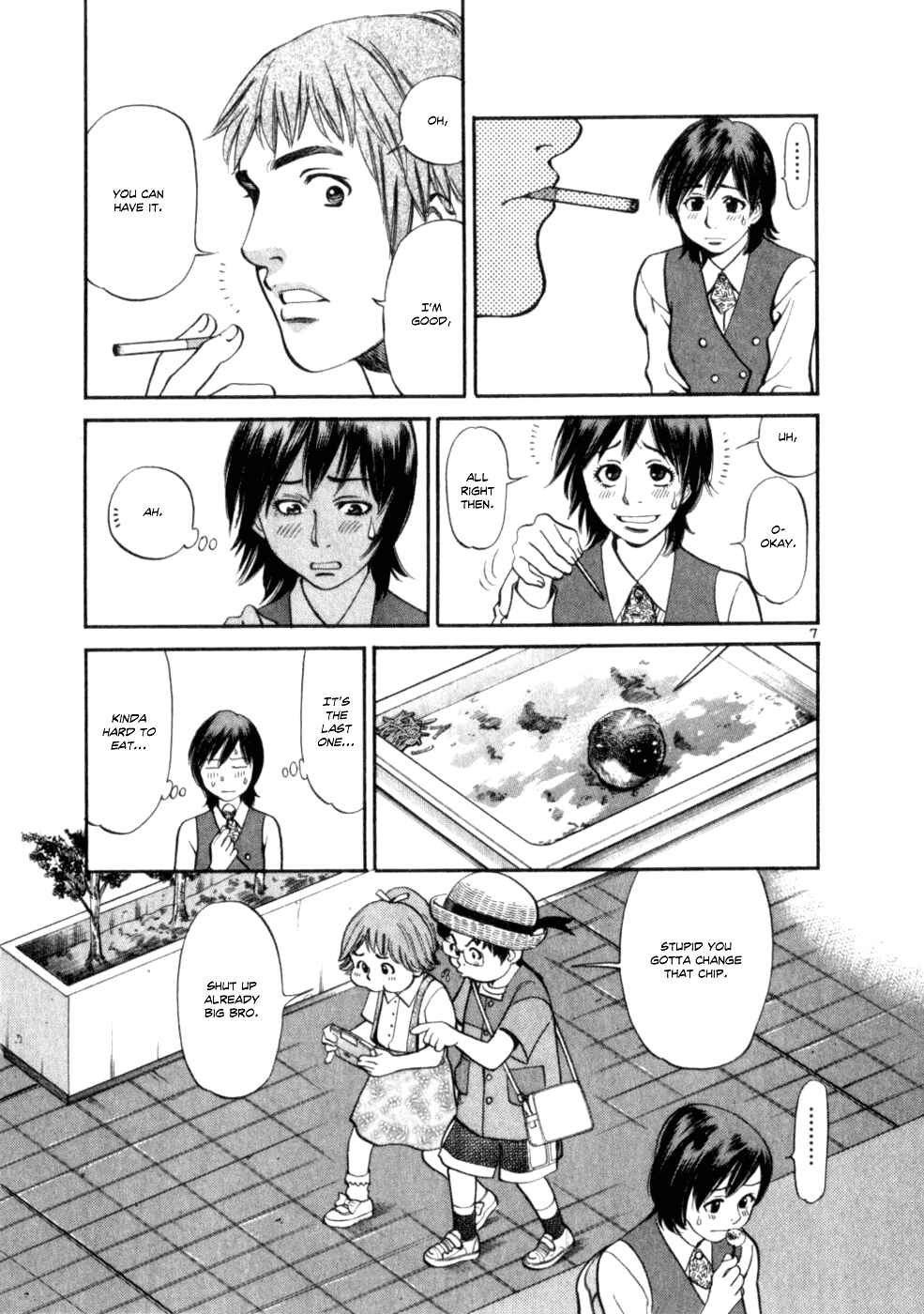 Page 7 Chapter 7 Cupids Prank: Rainbow Balls