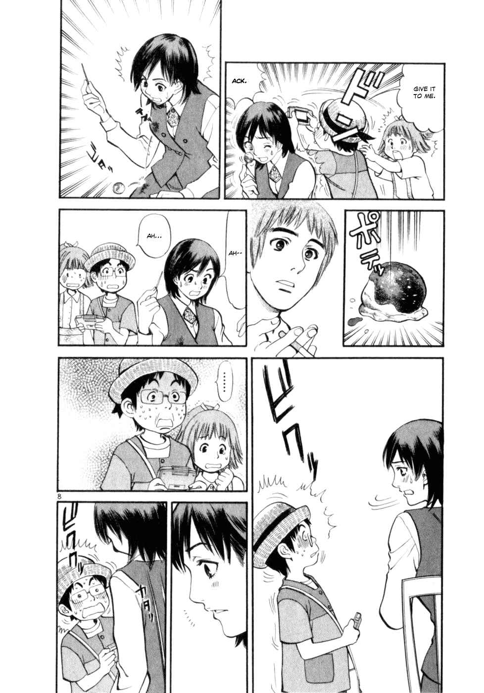 Page 8 Chapter 7 Cupids Prank: Rainbow Balls