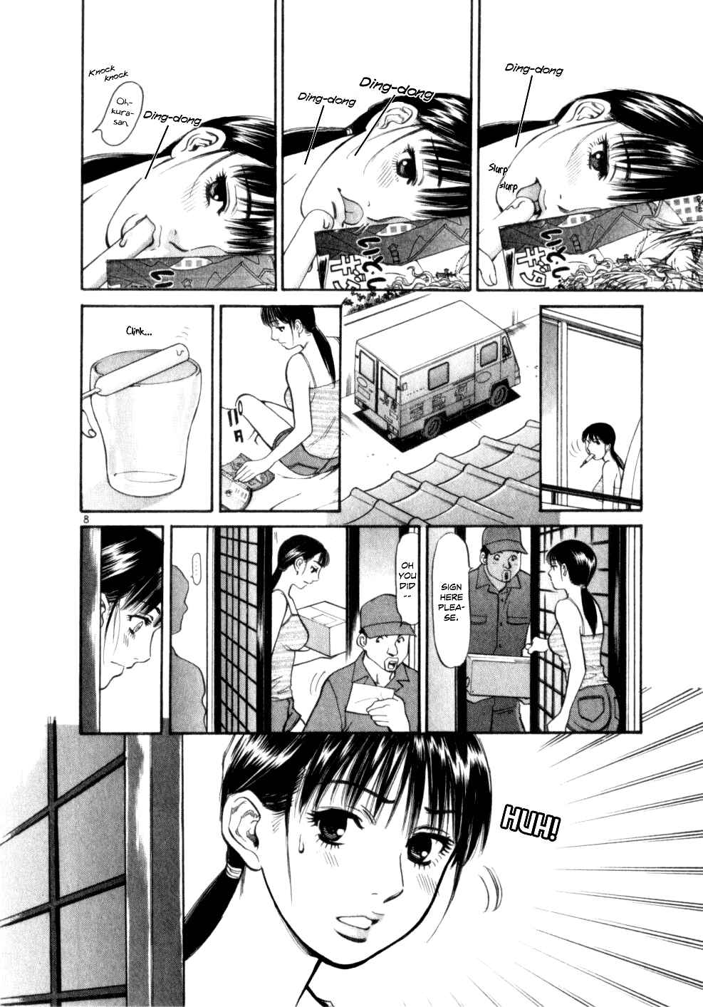Page 8 Chapter 5 Cupids Prank: Rainbow Balls