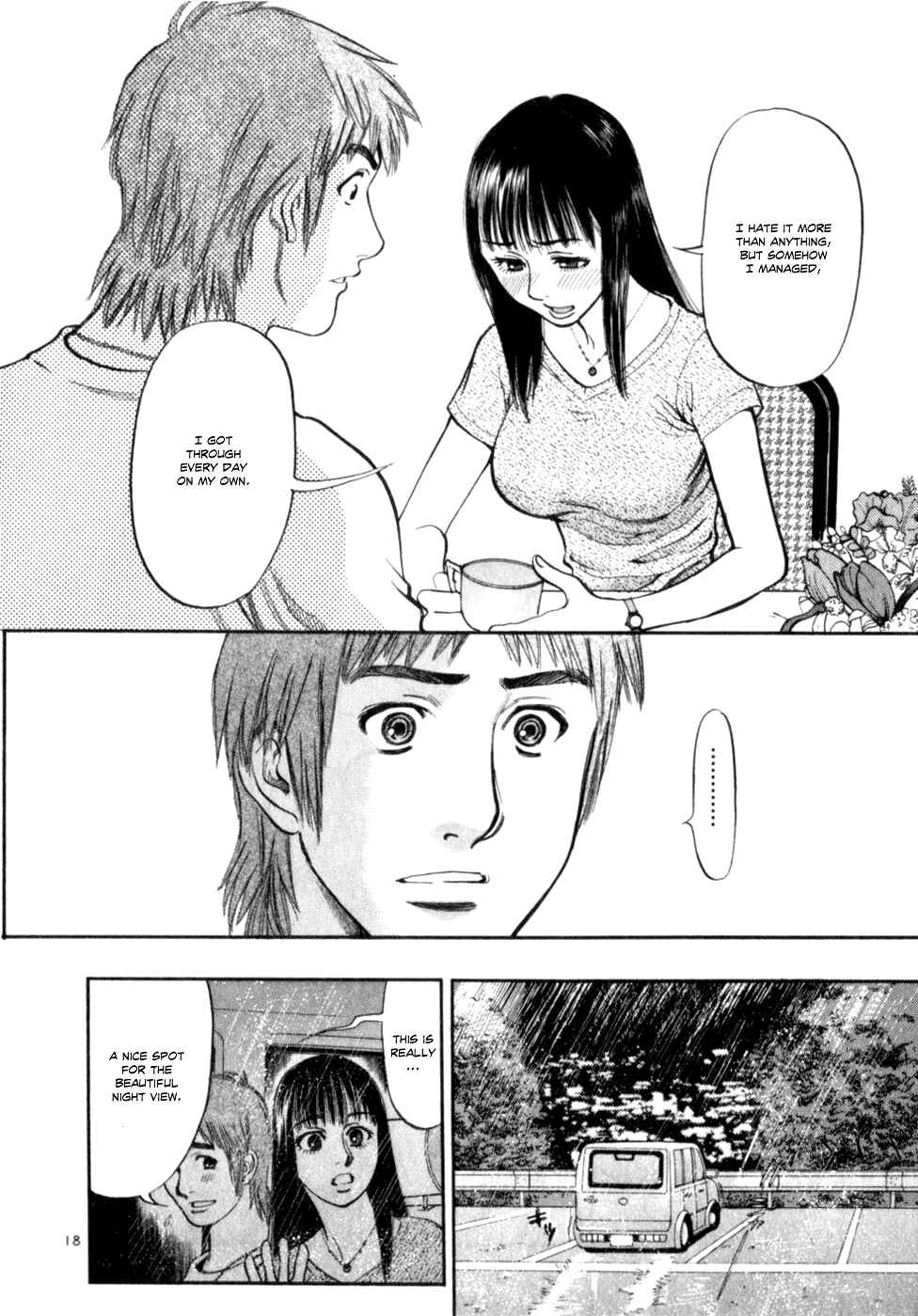 Page 18 Chapter 8 Cupids Prank: Rainbow Balls