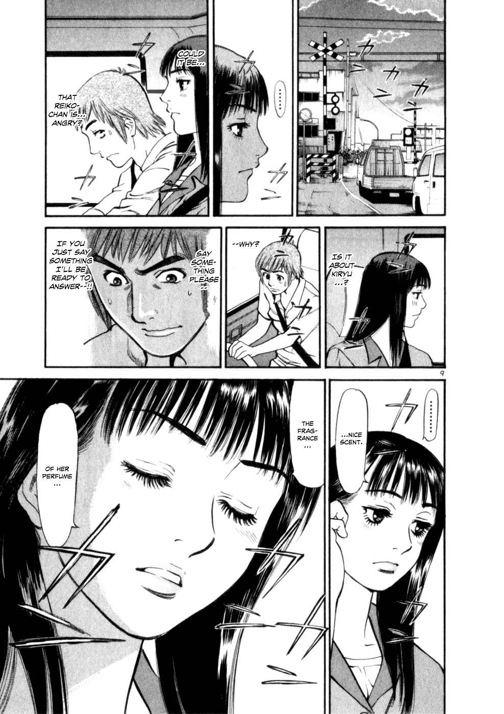 Page 9 Chapter 4 Cupids Prank: Rainbow Balls