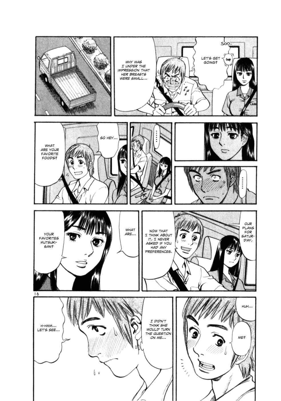 Page 16 Chapter 3 Cupids Prank: Rainbow Balls