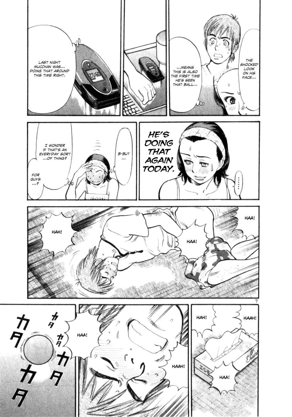Page 7 Chapter 3 Cupids Prank: Rainbow Balls