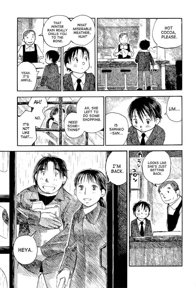 Page 13 Chapter 3 Mizu no Iro, Gin no Tsuki