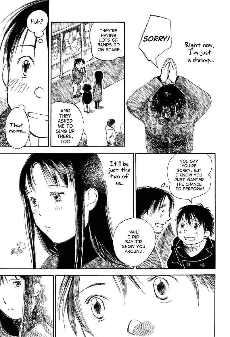 Page 21 Chapter 3 Mizu no Iro, Gin no Tsuki