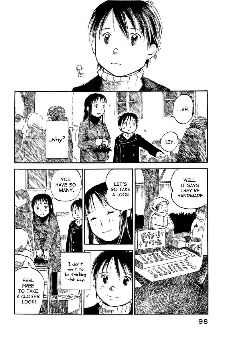 Page 24 Chapter 3 Mizu no Iro, Gin no Tsuki